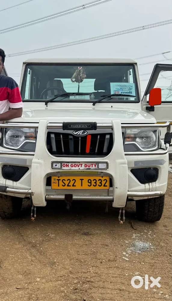 Mahindra Bolero 1.5 B6 2021