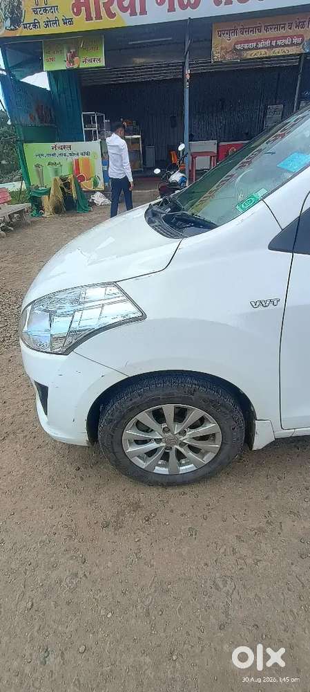 Maruti Suzuki Ertiga 2015 Edition