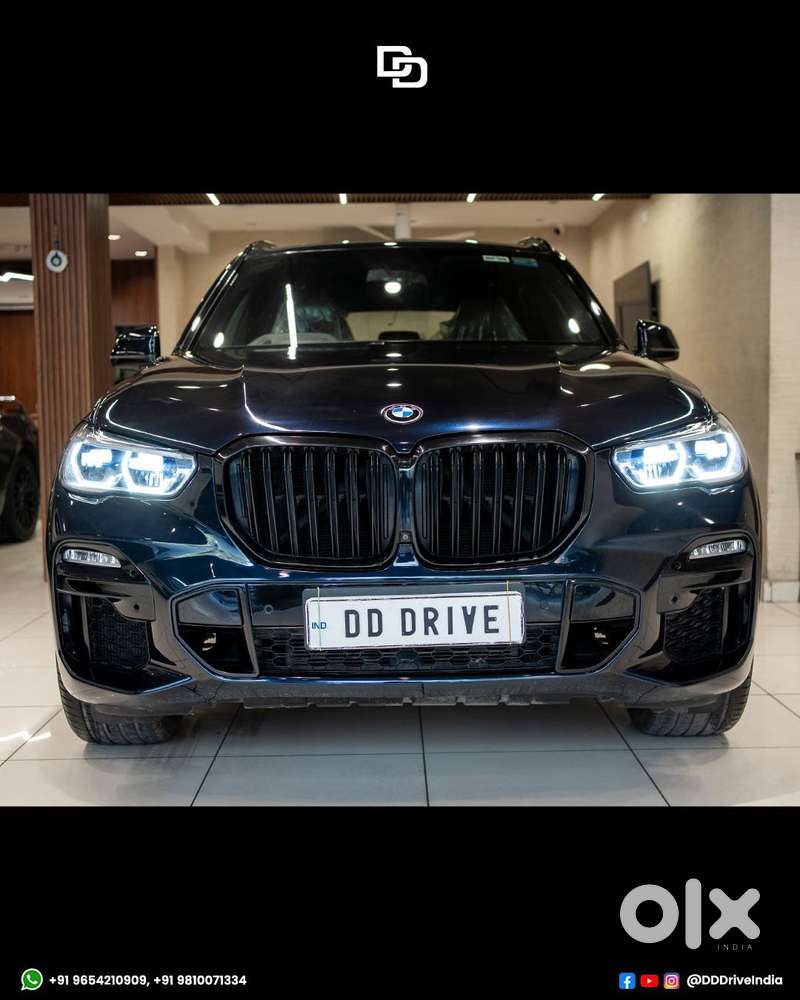 Bmw X5 Xdrive40i M Sport, 2020, Petrol
