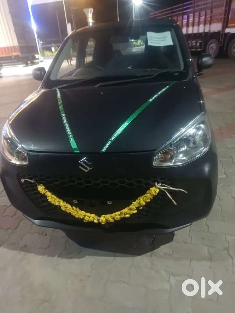 No Parking Space In My Home