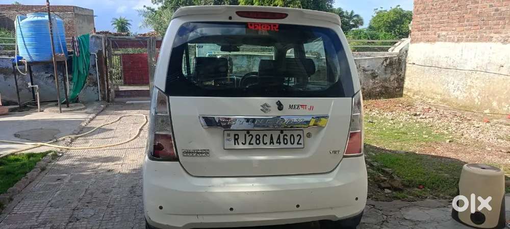 Maruti Suzuki Wagon R 2015