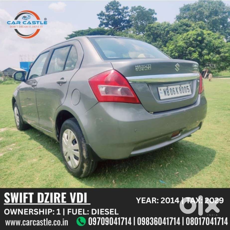 Maruti Suzuki Swift Dzire 2012-2015 Vdi, 2014, Diesel