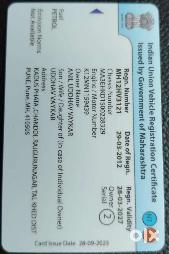 Swift 2012 Maruti Suzuki Petrol Manual