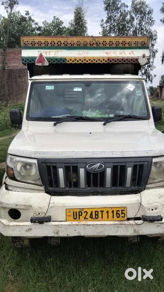 Mahindra Maxx 2wd 2024