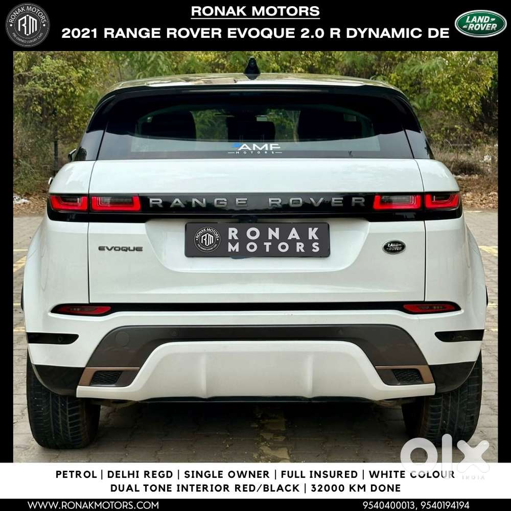 Land Rover Range Evoque, 2021, Petrol