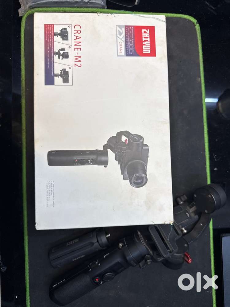 ZHIYUN GIMBLE