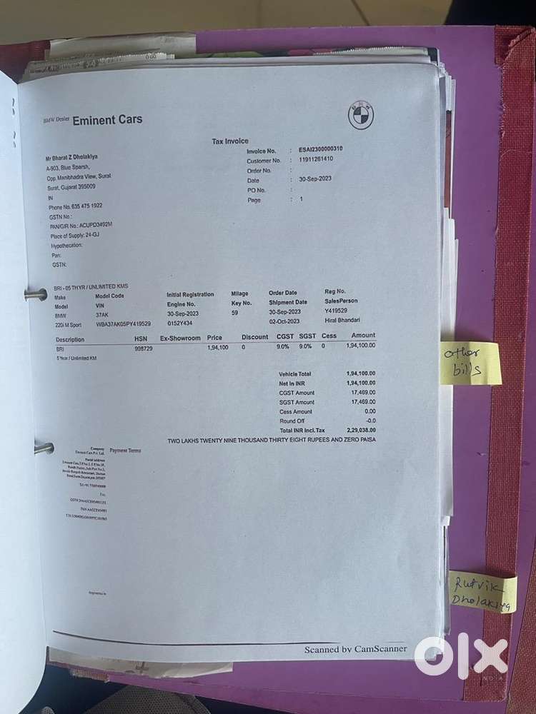 Bmw 2 Series 2023 Petrol Well Maintained