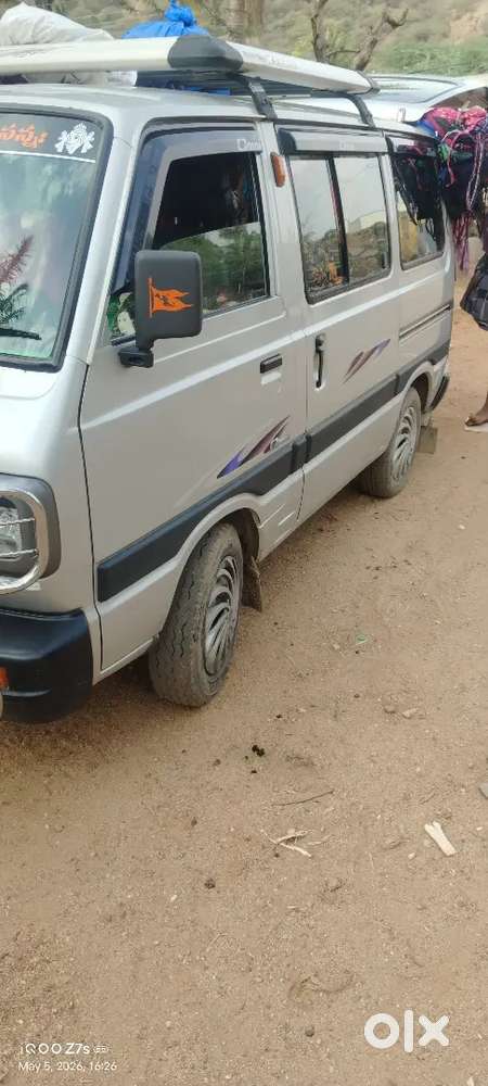 Very Good Condition