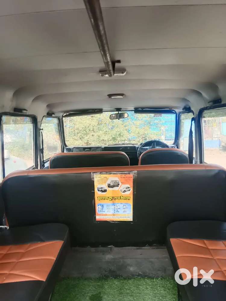 Force Motors Trax Cruiser 2005