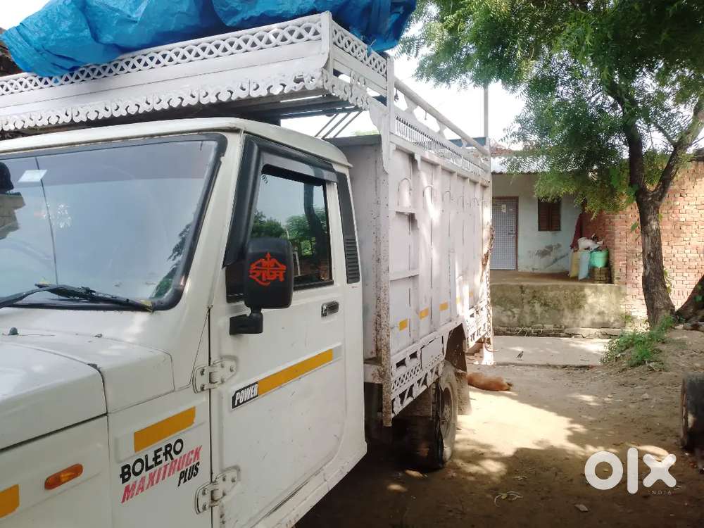23 Emi Baki 13301 Ki Emi Hai