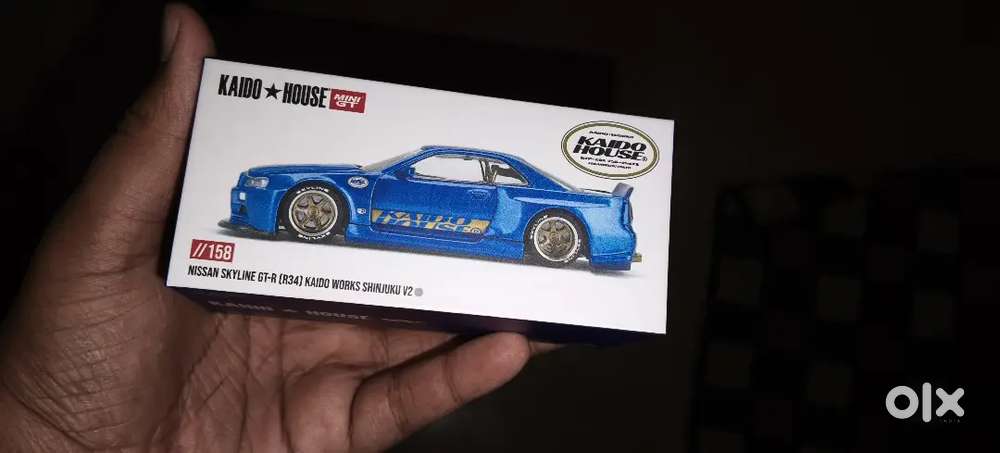 Kaidohouse for 1.7k shipped