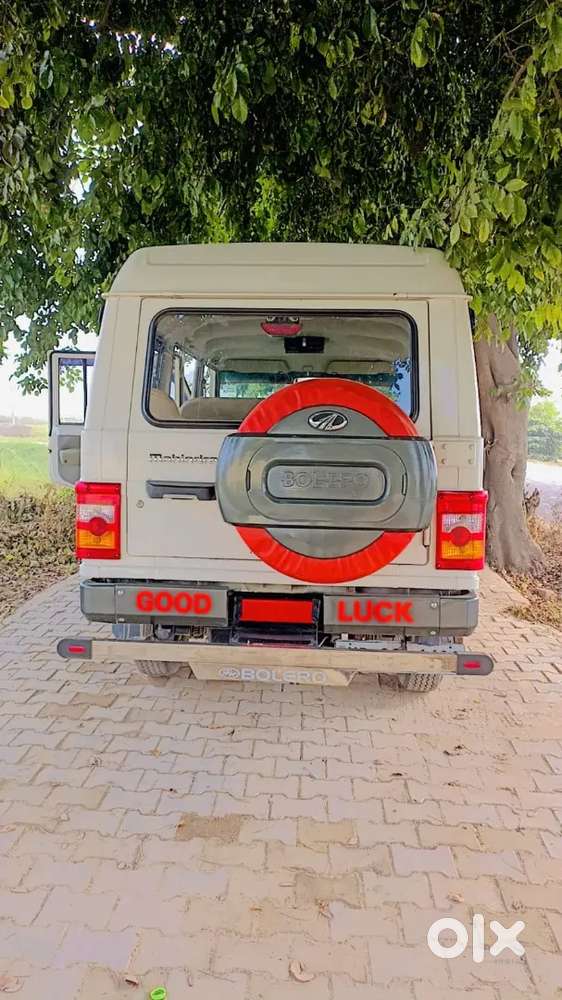 Mahindra Mahindra Limited