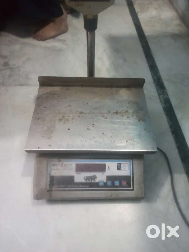 Weight machine