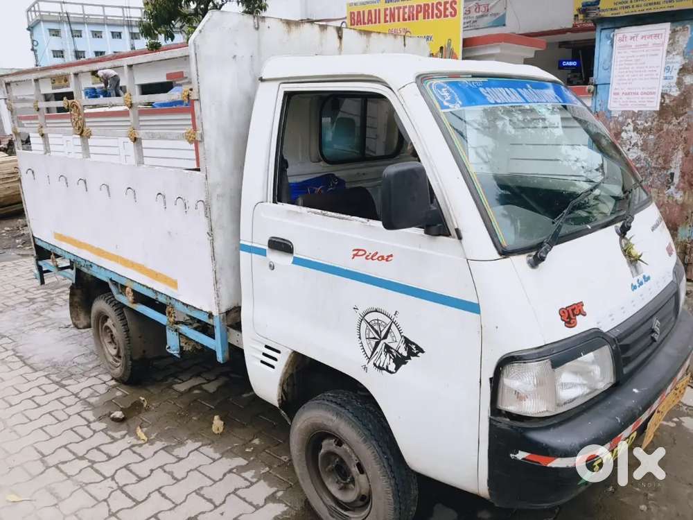 Maruti Suzuki Super Carry Mini Truck