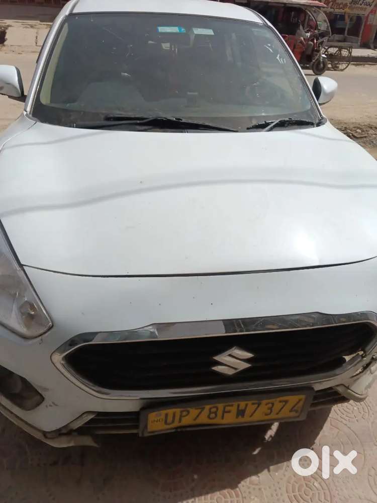 Emergency , I Need Money