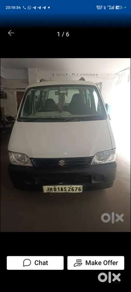 Maruti Suzuki Eeco 2012
