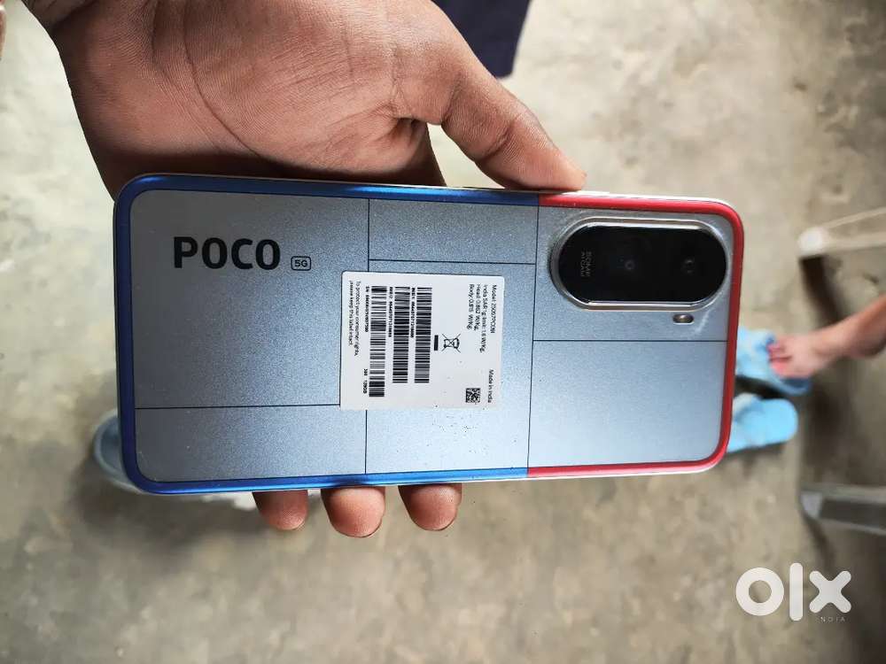 Poco m7 plus  2 month old      4. 128