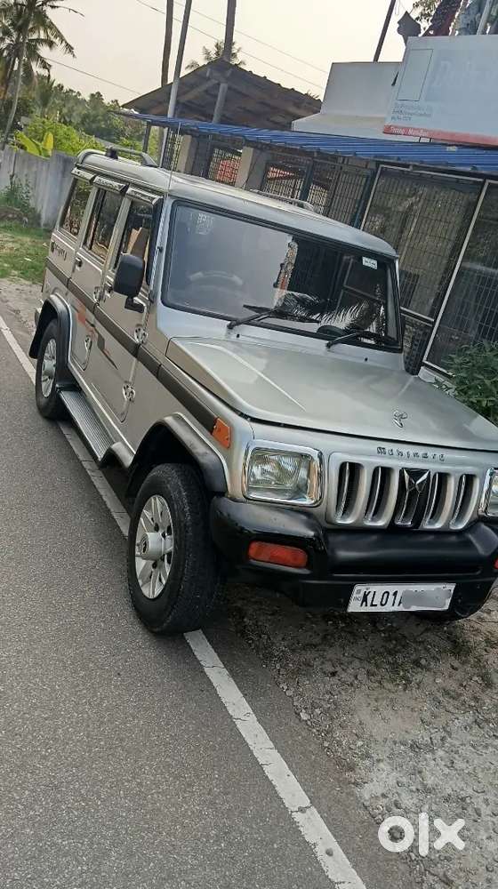 Good Show Room Condition Nest Test 2031