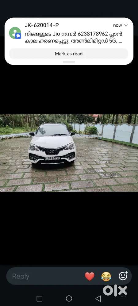 Toyota Etios Liva 2018 Diesel Manual