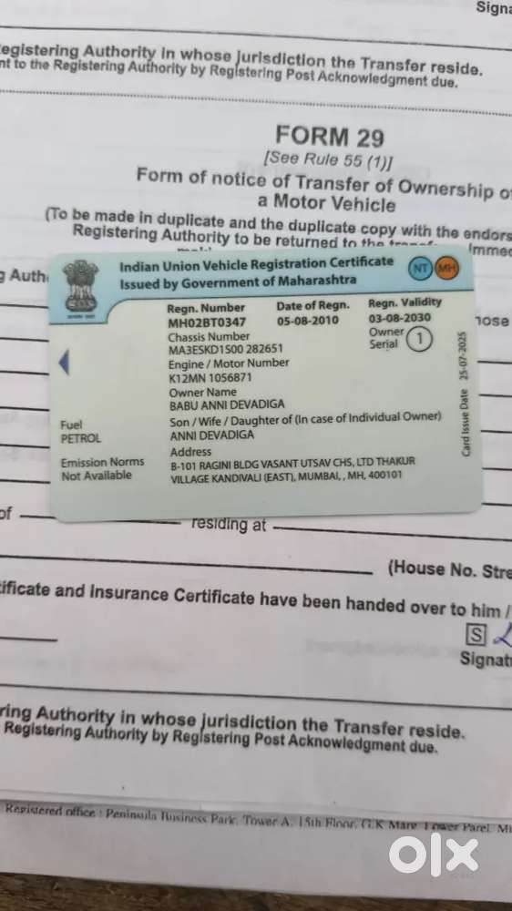 Maruti Suzuki Dzire 2010 Petrol Good Condition