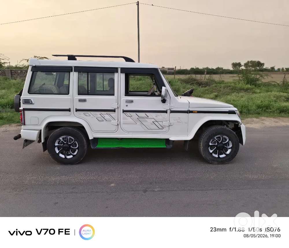 Mahindra Bolero Power 2019 Diesel