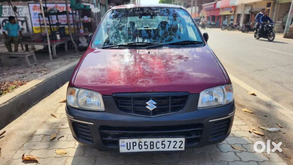 Atlo Full Maitain Condition