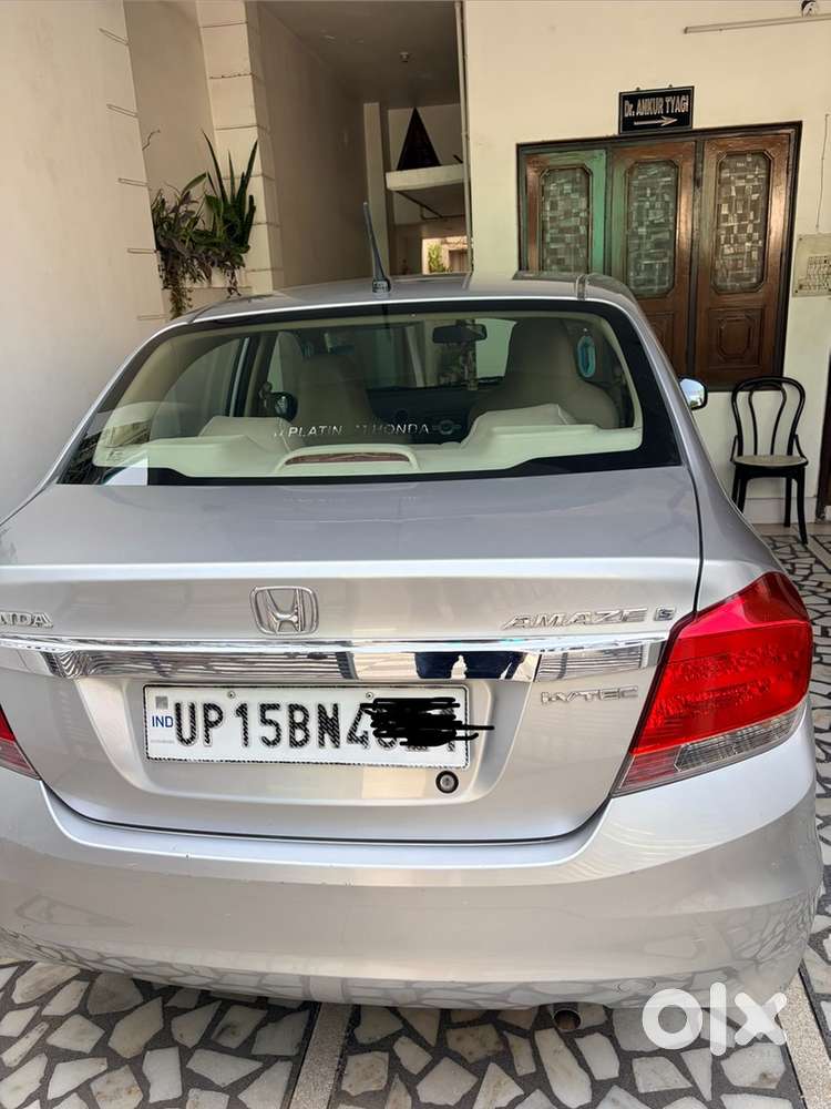 Honda Amaze 2014 Petrol 48000 Km Driven