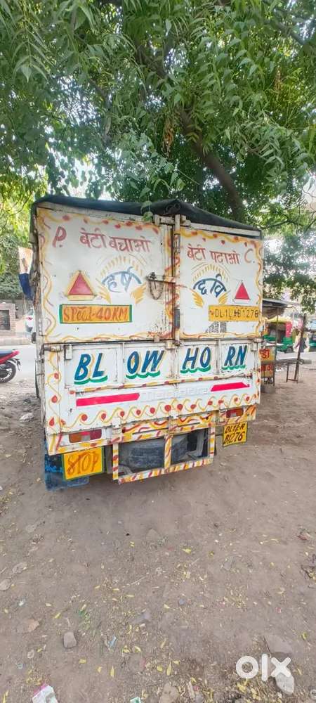 Good Condition Rc Insurance Sab Kuchh Hai