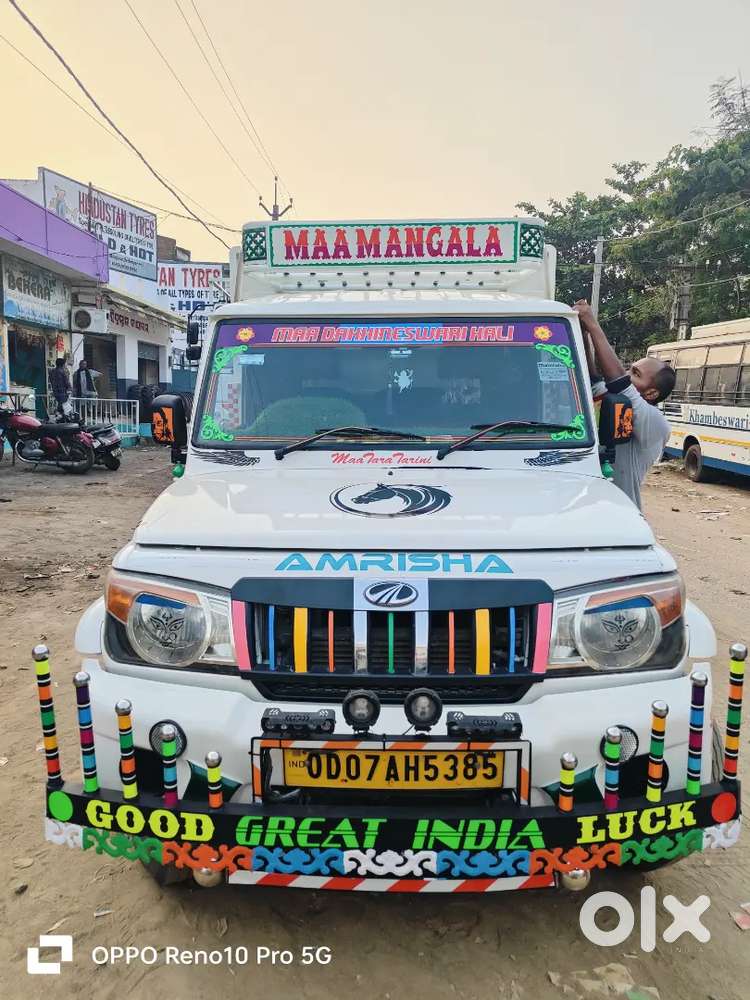 Mahindra Bolero 2021 Pik-up Fb