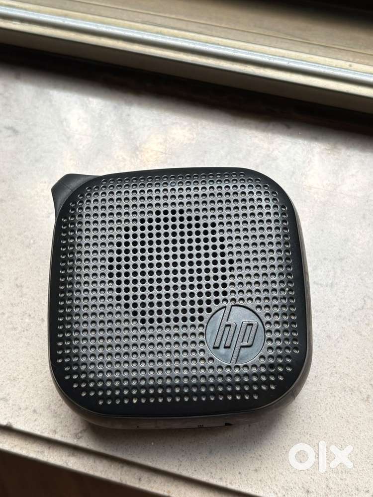 Antique HP speaker