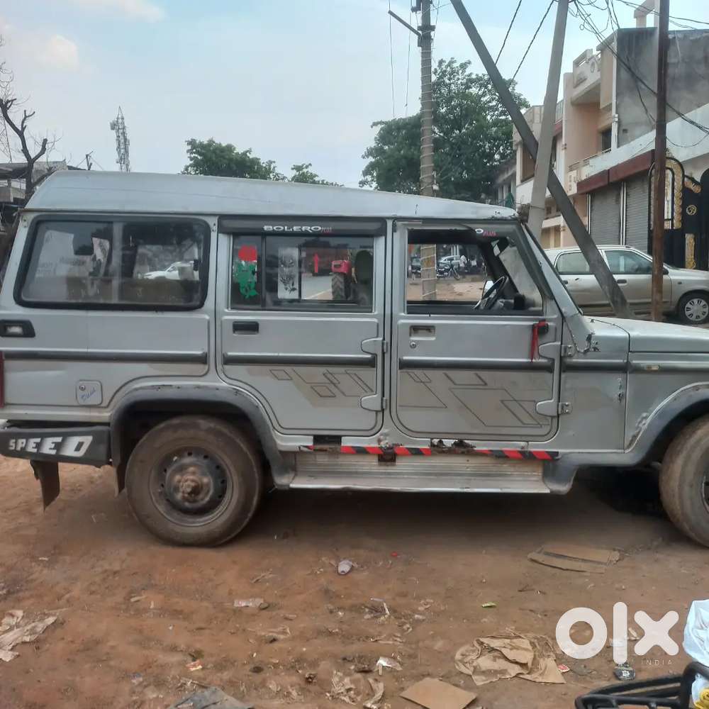 बरमकेला Deogaon