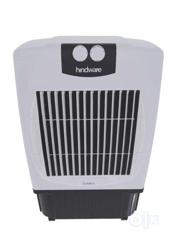 Hindware 50 2024 litre cooler