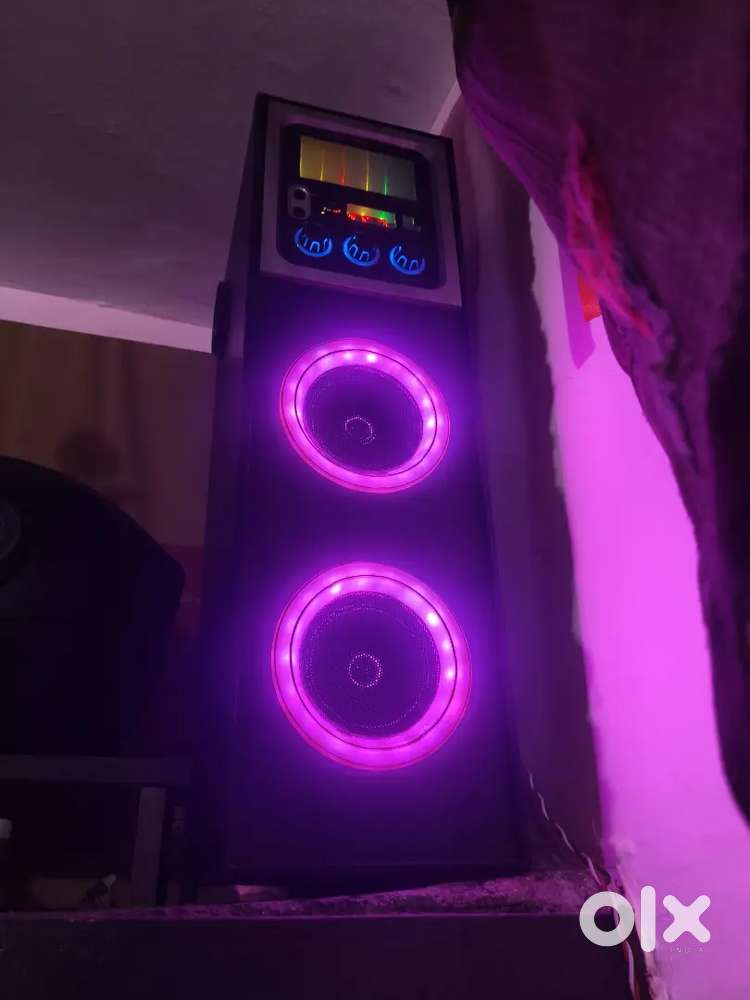 Home theatre