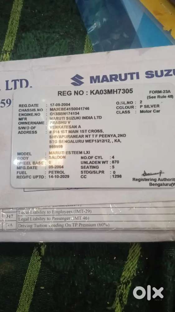 Maruti Suzuki Esteem 2004 Petrol 41538 Km Driven