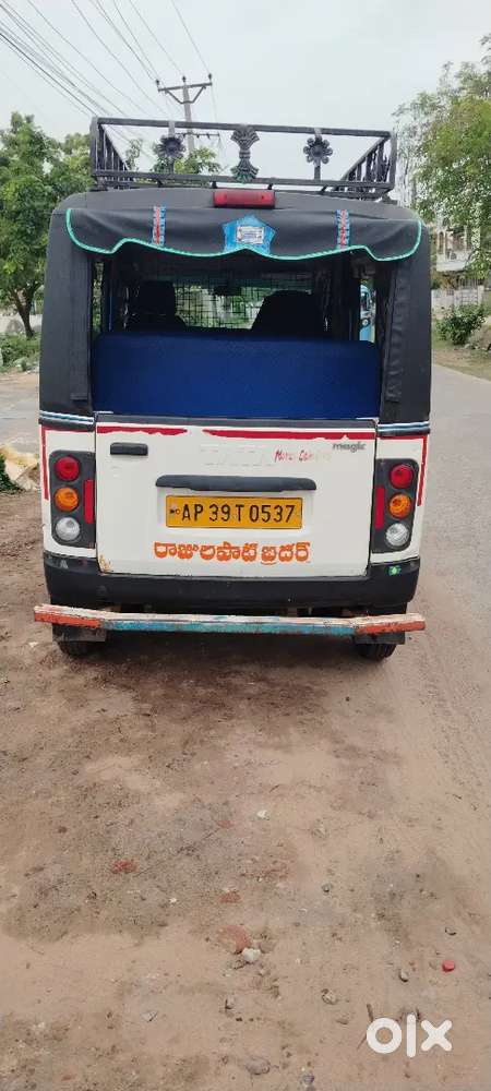 టాటా మ్యాజిక్ మంత్ర