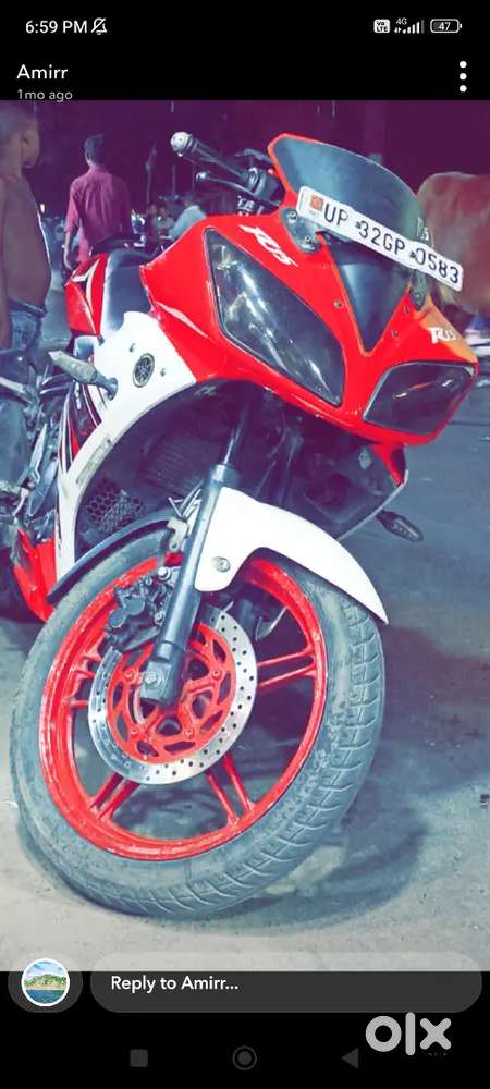 Yamaha R15S 2015 bike