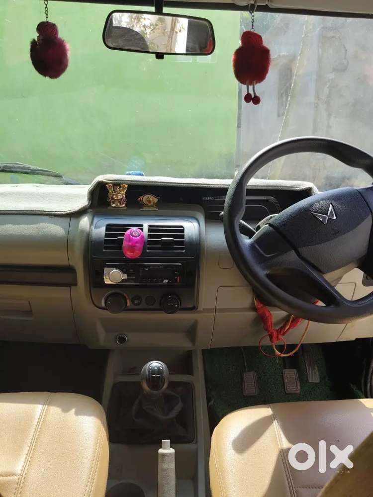 New Condition Bolero