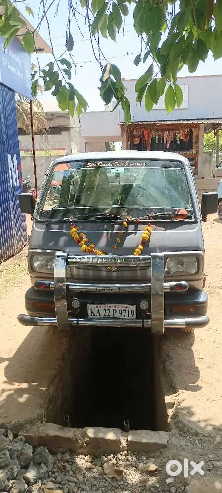 Nagraj Bagle