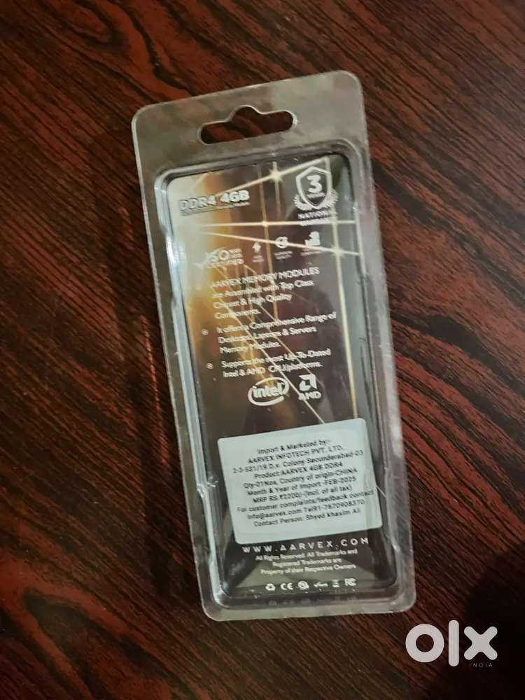 DDR 4 8 gb ram