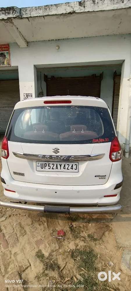 Ertiga Good Condition