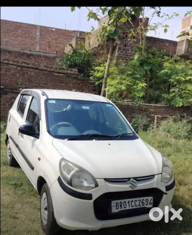 Full Condition Car