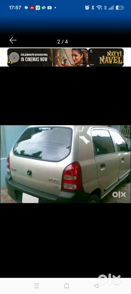 Maruti Suzuki Alto 2007 Lxi