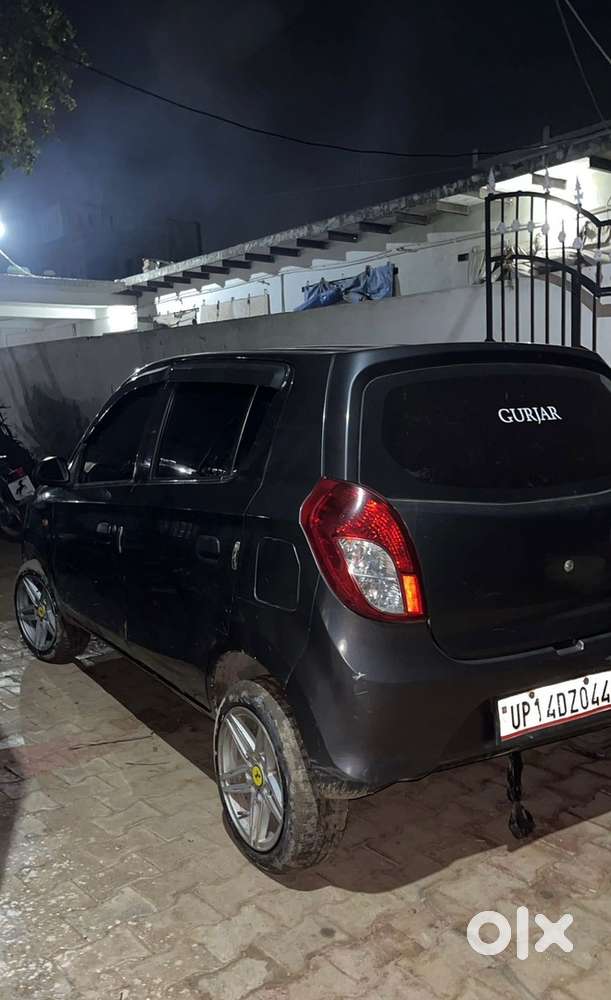 Clean Car Modified