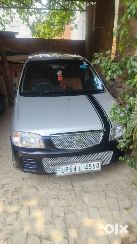 New Car Lena H