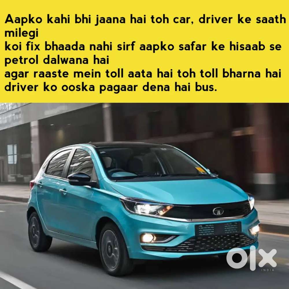 Tata Tiago Book Now
