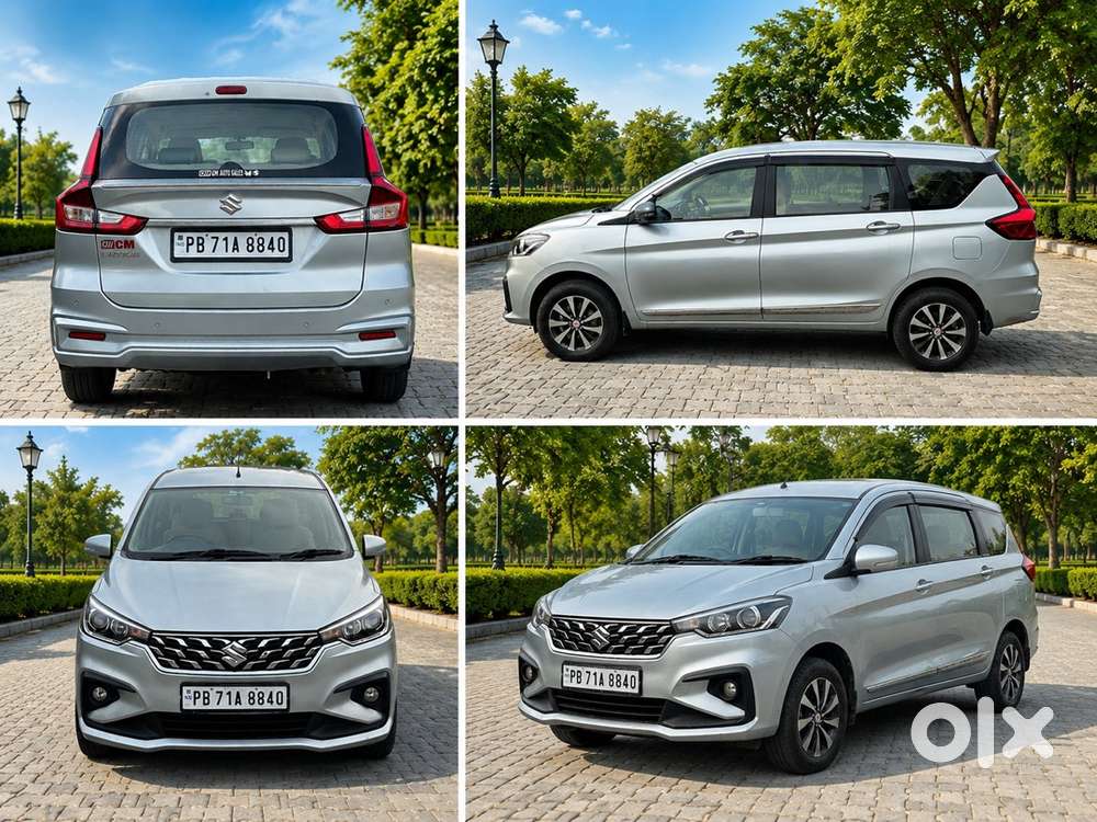 Maruti Suzuki Ertiga 2023