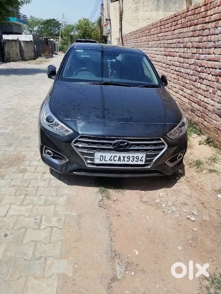 Personal Car