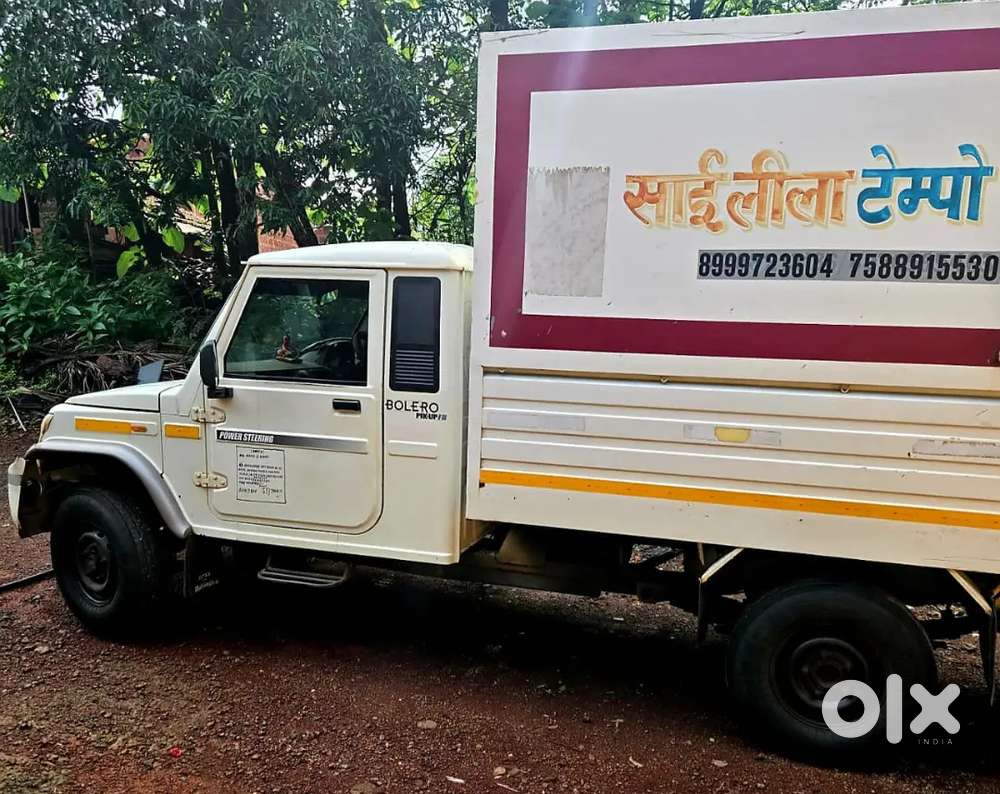 Mahindra Bolero Neo 2017