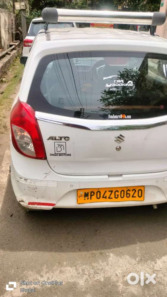 Maruti Suzuki Alto 2023