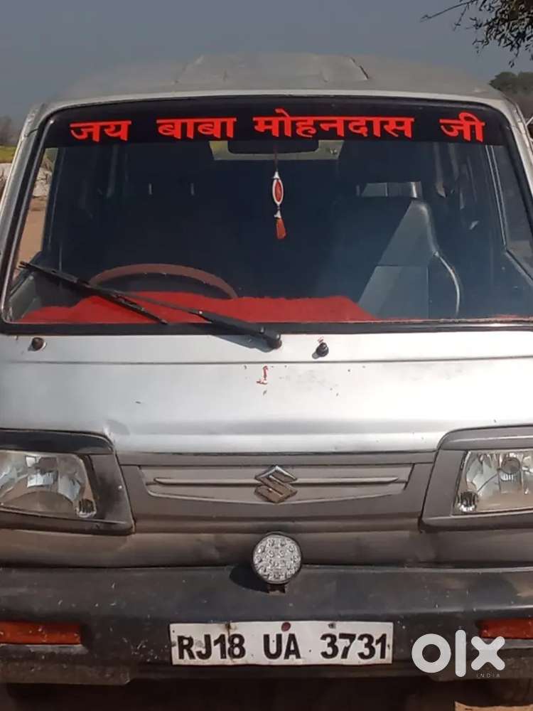 Argent Mein Bechni Hai